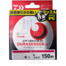 Плетёный шнур DAIWA UVF GEKKABIJIN DURASENSOR+SI2 0.5-150 07303655