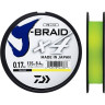 Шнур DAIWA J-Braid X4E 300м 0,25мм Multi Color 12745-125