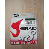 Шнур DAIWA J-Braid X8 0,10мм 150м multicolor 12755-110RU