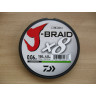 Шнур DAIWA J-Braid X8 0,24мм 150м chartreuse 12750-024RU