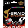 Леска DAIWA J-BRAID EXPEDITION×8E 0.24mm-300m MULTI COLOR 12552-124